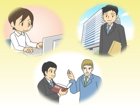 弁理士の仕事