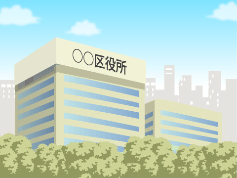 市区町村役場の相談窓口