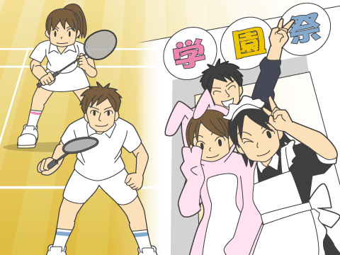 Q8.サークルや学園祭はあるの?