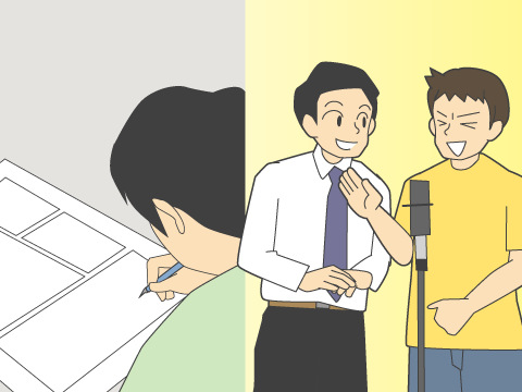 Q9.大学や短大との違いは?