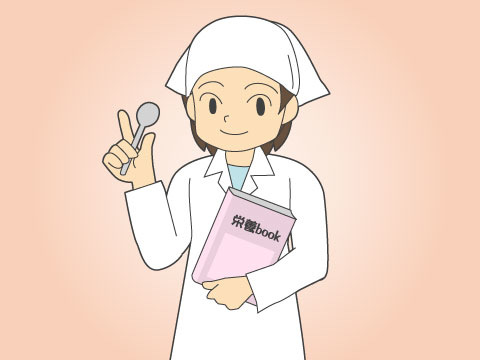 栄養士専門学校で取得が可能な資格
