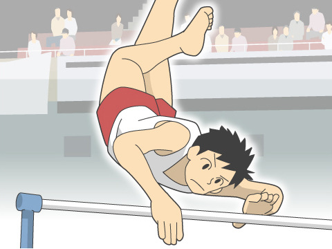 鉄棒種目について