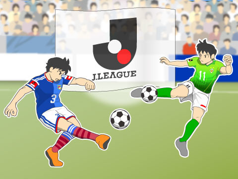 ジェーワン（Ｊ1）（ジェーワン）