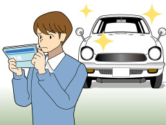 マイカー