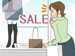よく見たら