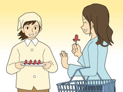 いやな客