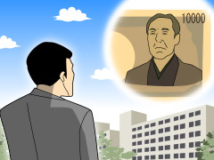 愛しい