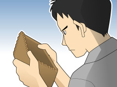 高い財布