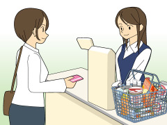 実感なし
