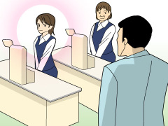 レジ