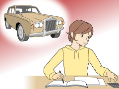 赤字