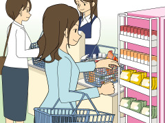 ついつい