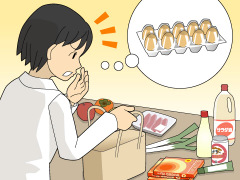 忘れもの