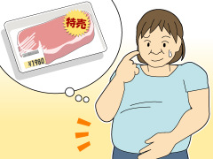 買いすぎて…
