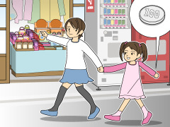 初めてのお使い