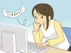 競り合いに