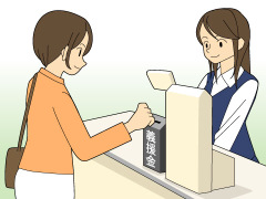 今年は・・・