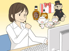 行きつけの店