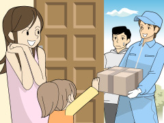 早く来て！