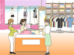 季節の先取り