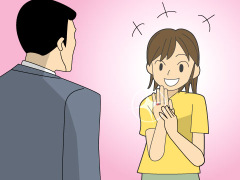 輝くひとみ