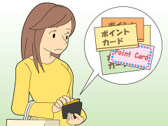 お財布の中身は・・・