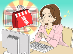 シーズンです