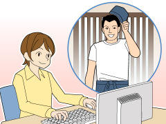 御用聞き