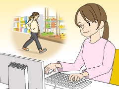 指で探す