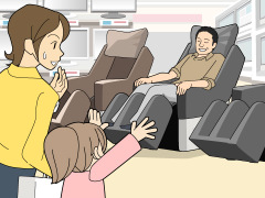 癒されに