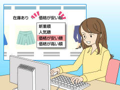 私の癖