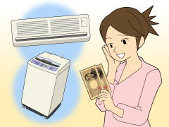 律儀な家電