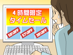 ここでも
