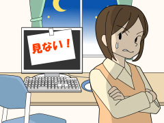 通販にはまったら