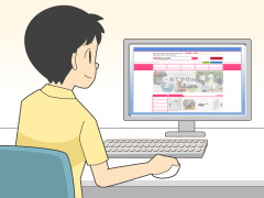 うってつけ