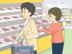 両親の違い