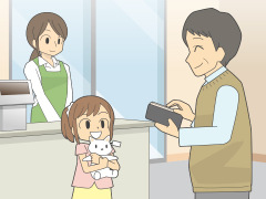 孫の買い物