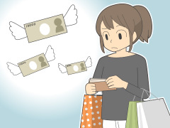 ショッピング