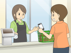 思うつぼ