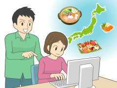 お取り寄せグルメ