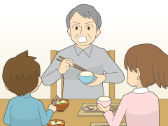 戦後生まれ