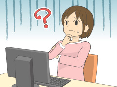 四苦八苦