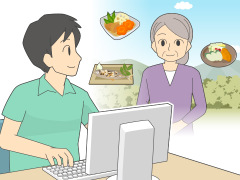 ふるさと
