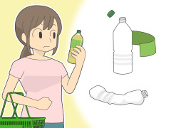 エコ時代