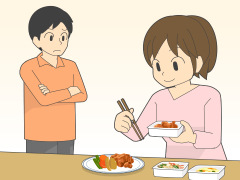 一年中
