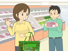 何時になったら