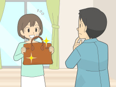 ホントだよ?