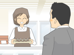 良い店