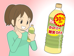 欲しい物
