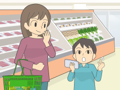 勉強